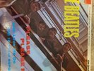 The Beatles - Please please me- LP - mono - pmc 1202. Excellent condition.