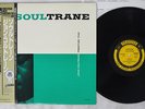 JOHN COLTRANE SOULTRANE PRESTIGE VIJ-201 Japan OBI MONO VINYL LP