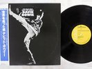 DAVID BOWIE MAN WHO SOLD THE WORLD RCA RPL-2123 Japan OBI VINYL LP