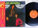 JIMI HENDRIX EXPERIENCE ARE YOU EXPERIENCED POLYDOR MP 2492 Japan OBI VINYL LP