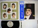 FACES OOH-LA-LA WARNER P-4701W Japan OBI VINYL LP