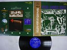 V.A. STEEL GUITAR JAMBOREE DELUXE MERCURY SMX-7099 Japan OBI VINYL LP