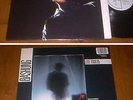 RARE French LP 33T (12') ALAIN BASHUNG 