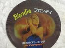Blondie - Atomic 12