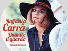 RAFFAELLA CARRA' - QUANDO TI GUARDO - LP PICTURE DISC NUOVO SIGILLATO