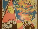 reel-to-reel tape Elvis Costello Armed Forces