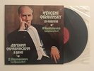YEVGENI MRAVINSKY conducts Shostakovich symphony No. 5 Melodiya LP