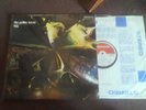 EGG The Polite Force VERY RARE ORIG 1971 UK 1ST PRESS DERAM SML 1074 NEAR MINT