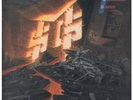 MCAULEY SCHENKER GROUP Save Yourself LP VINYL US Capitol 1989 10 Track Unopened