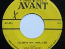 The Sons of Glory Dallas TX Black Gospel Avant Records 45rpm