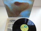 PINK FLOYD-MEDDLE.SUPERB COMPLETE 1ST A1/B1 UK PRESS N/MINT VINYL LP RECORD 1971
