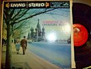 PROKOFIEV Symphony No. 7 JEAN MARTINON LP RCA Shaded Dog NM/EX 1S/1S