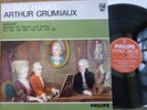 CLARA HASKIL - ARTHUR GRUMIAUX / MOZART / PHILIPS