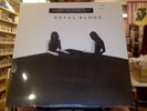 Royal Blood How Did We Get So Dark? LP sealed 180 gm silver vinyl + DL Indie