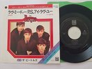 BEATLES LOVE ME DO / P.S I LOVE YOU JAPAN 7