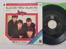 BEATLES CAN'T BUY ME LOVE / YOU CAN'T DO THAT  JAPAN 7