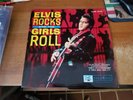 Elvis Rocks And The Girls Roll, 18 Tracks Plus Bonus Song LP