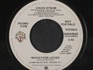 CHUCK BYNUM: Marathon Lover / Mono 45 (dj, Modern Soul Boogie with vocoder)