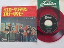 BEATLES YELLOW SUBMARINE / ELEANOR RIGBY  JAPAN 7