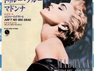 MADONNA - TRUE BLUE (EDIT VERSION) / AIN'T NO BIG DEAL - VERY RARE  JAPAN 45'PS
