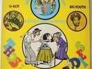 DERRICK HARRIOTT Reggae VINYL LP THOSE REGGAE OLDIES Big Youth U-Roy Keith Tex