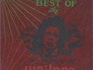 Bob Marley & Wailers Best of Coxsone special edition leatherette jacket