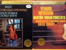 IMPORT CLASSICAL 2 LP LOT: BACH STARKER SEBOK, BARTOK MENUHIN MINNEAPOLIS DORATI