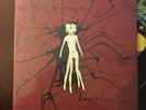 fall of troy vinyl doppelganger