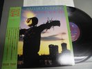 SONIC YOUTH Japan LP with OBI, BAD MOON RISING