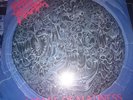 Morbid Angel - Altars of Madness LP - SIGNED BY ALL MEMBERS - 1st Press / Mint