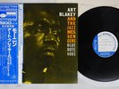 ART BLAKEY & THE JAZZ MESSENGERS MOANIN' BLUE NOTE GXF 3002 Japan OBI VINYL LP
