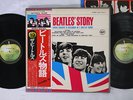 BEATLES STORY APPLE EAS-77007,8 Japan OBI VINYL 2LP