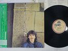 GEORGE HARRISON SOMEWHERE IN ENGLAND DARK HORSE P-10944D Japan OBI VINYL LP