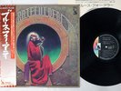 GRATEFUL DEAD BLUES FOR ALLAH LIBERTY LLS-80373 Japan OBI VINYL LP