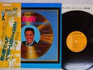 ELVIS PRESLEY ELVIS' GOLDEN RECORDS,VOL.3 RCA RVP-6217 Japan OBI VINYL LP