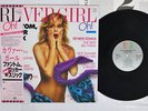 PHANTOM,ROCKER & SLICK COVER GIRL EMI AMERICA EYS-91207 Japan OBI VINYL LP