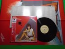 Sheena Easton - A Private Heaven / Japanese Vinyl W/OBI, POSTER & CALENDAR P67