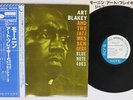 ART BLAKEY AND THE JAZZ MESSENGERS MOANIN' BLUENOTE GXK-8044 Japan OBI VINYL LP