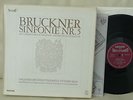 PHILIPS HI-FI STEREO 835225/26 AY BRUCKNER Symphony No5 JOCHUM COA MINT 2 LP BOX