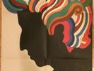 BOB DYLAN Greatest Hits LP w/ Milton Glaser poster KCS 2663 rare orig stereo