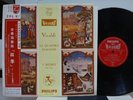 I MUSICI / VIVALDI THE FOUR SEASONS, JAPAN ORIG. LP w/OBI ED1 Hi-Fi STEREO NM