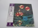 DEEP PURPLE WHO DO WE THINK WE ARE P-10103W with OBI Japan VINYL  LP
