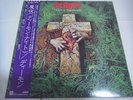 DEMON-Night Of The Demon JAPAN 1st.Press w/OBI NWOBHM Black Sabbath Witchfynde