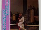 Alicia Bridges / polydor MPF 1196 / JAPAN Promo Sample LP OBI A1737