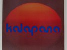 Kalapana / Nothbound / Trio AW-1034 / JAPAN Promo Sample LP A1745