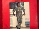 THOMAS FREMPONG Aye Yi ghana highlife disco synth lp LISTEN
