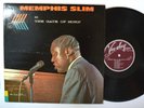 BLUES LP - MEMPHIS SLIM AT THE GATE OF HORN VEE JAY 1012 MONO DG Maroon VG++