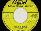 Rockabilly Exotica 45 - Jerry Reed - Rockin' In Bagdad - Capitol - mp3