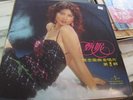 Jenny Tseng ???? SS-MCLP-10229 Man Chi Taiwan LP NM