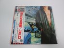 UFO LIGHTS OUT WWS-80896 with OBI  Japan VINYL  LP